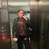ruzgaite