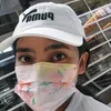 r_sukmahati