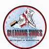 cleaning_shoes01