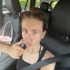 amandaaaareneeee