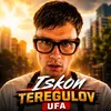 Iskon_teregulov