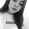 cosmos_yo