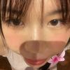 มอคค่าจัง