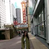 anapaulasalas