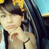 isela6