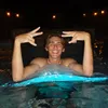 Paxton Packman