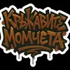 kruzhavata.televiziq