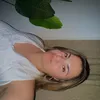 emarly