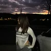 aruma_alma