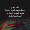 ahmedalzaem