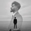 عبود دينهو