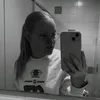 ilsebnjms