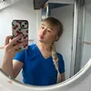 megzlily123