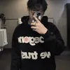 svckinerd