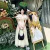 Quách Ngọc Huỳnh