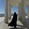toohalalforu