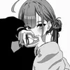 its.bubby