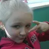 mayceeashton