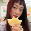 masheengun20