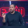 El Mehdi Belayachi