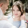 gutuimihaela