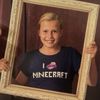 ladygagachild
