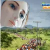 reizapitanga