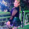 chikissjessiramirez