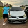 gonsiiguzman
