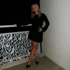 roostramper