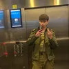 idokedar