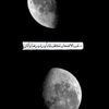 _.ma171