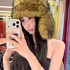 ihnnhi