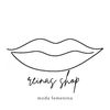 reinasshop2