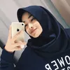 diniyah