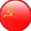 thesovietunion.com