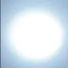 exullla