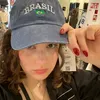ladramahwang