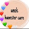 unos_hamstercare