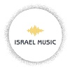 israellmusic