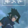 jiraya_sansai