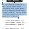 read.revelations