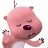 hiuhiubabii