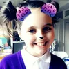 freyamck