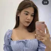 iccezzze