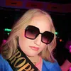 jenna