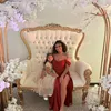brianareyees19