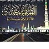 abdullahs.alamin