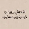 habibaa002