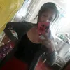 lieannereyes